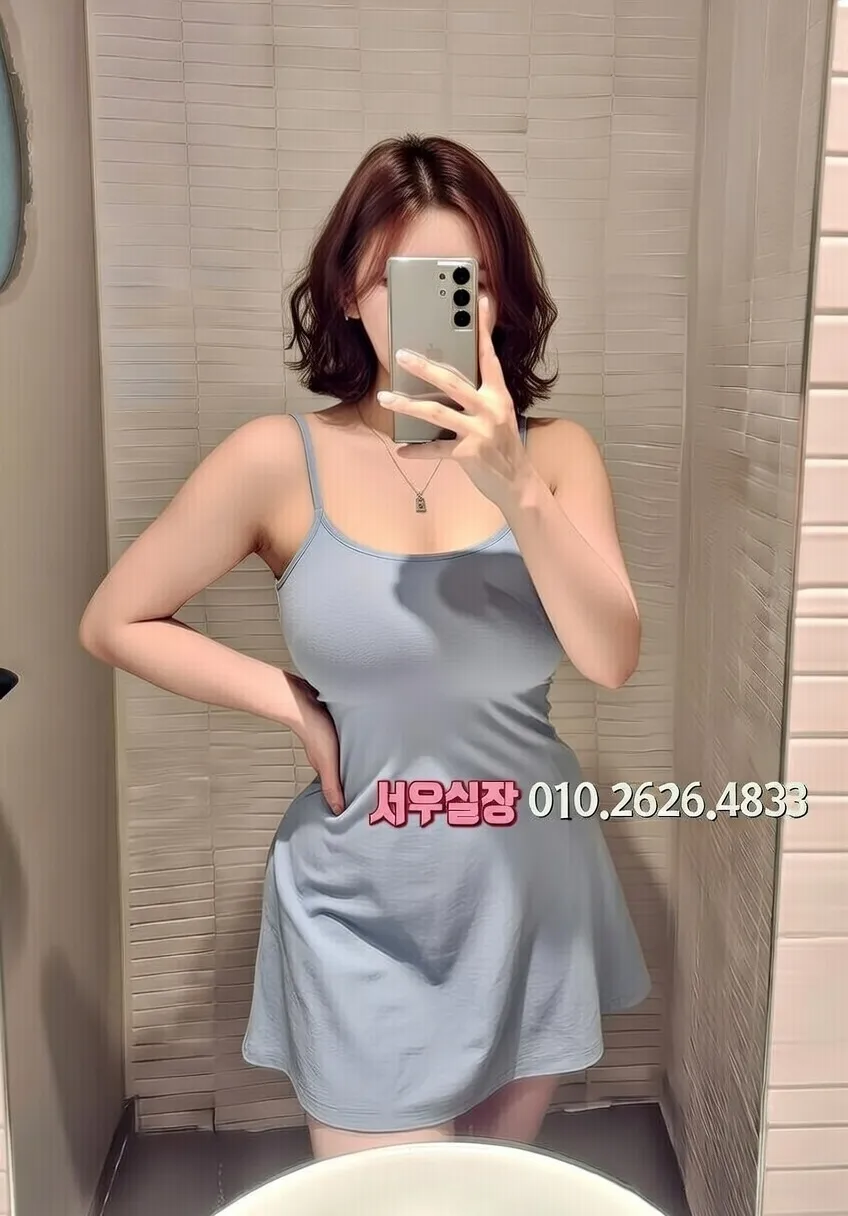 고잔동 풀싸롱 프리미엄 라인업 17번 프로필