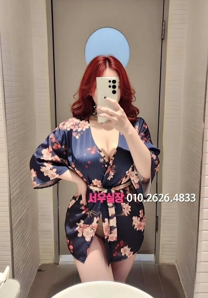 고잔동 스탠드바 프리미엄 라인업 11번 프로필