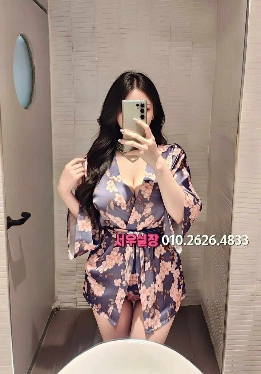 고잔동 풀싸롱 프리미엄 라인업 30번 프로필