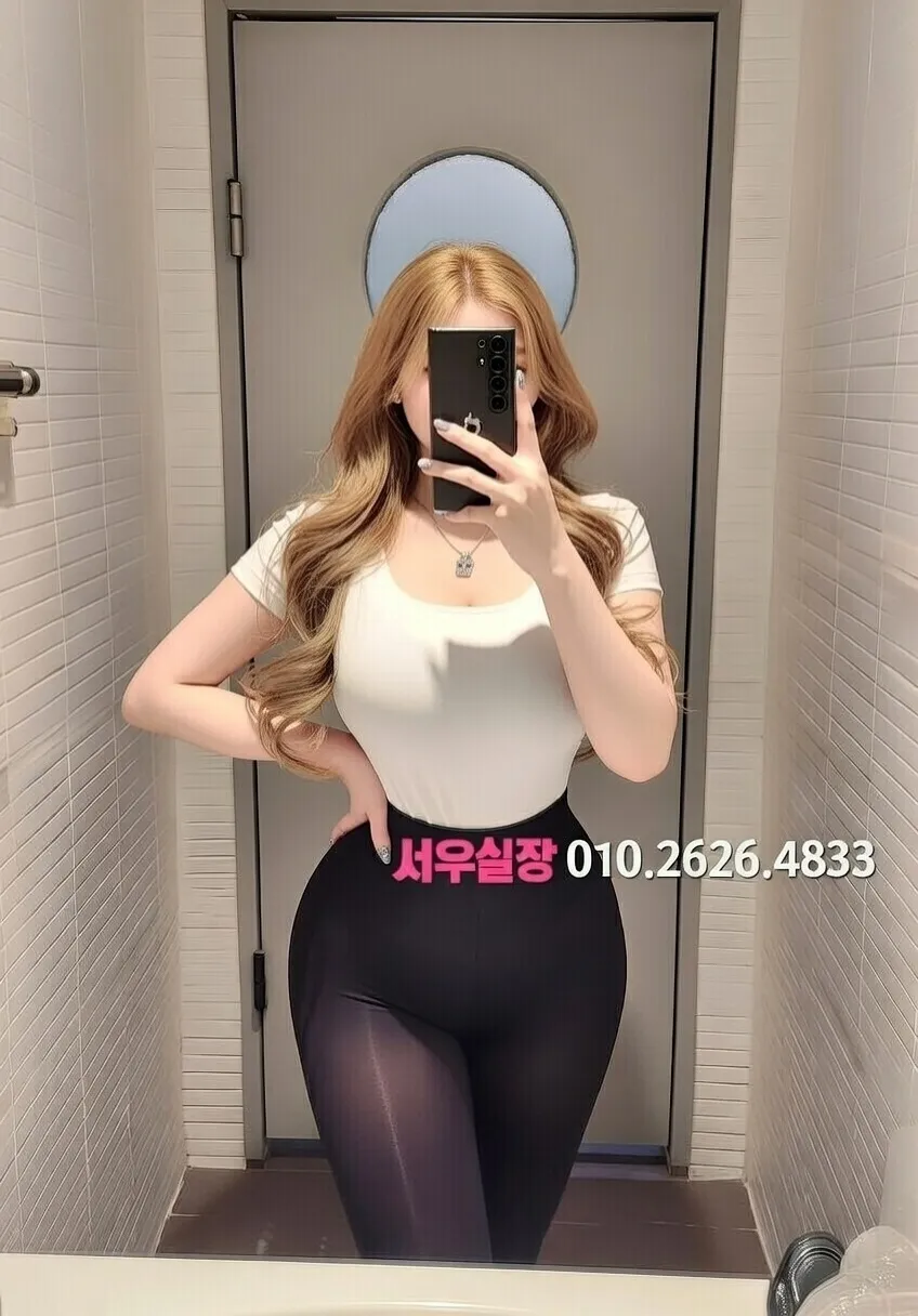 고잔동 하이퍼블릭 프리미엄 라인업 26번 프로필