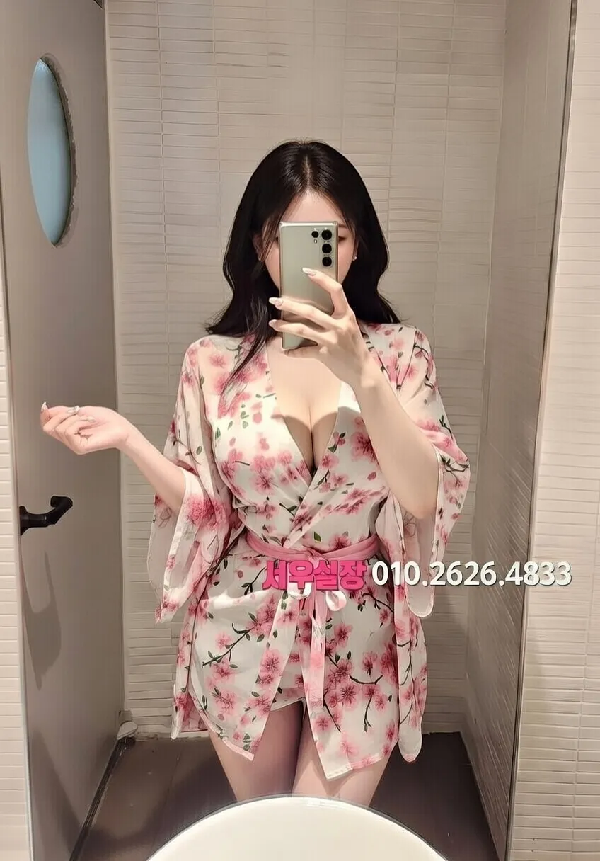 고잔동 하이쩜오 프리미엄 라인업 30번 프로필