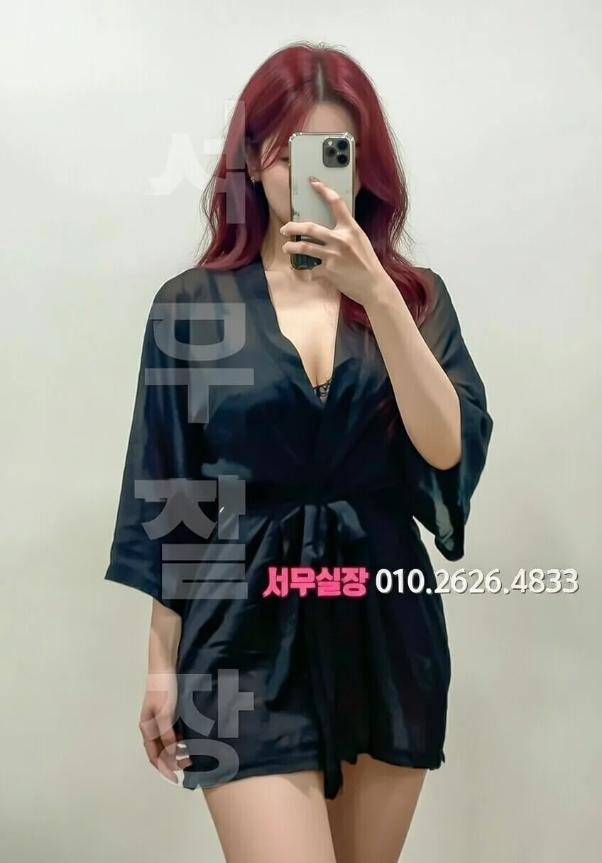 고잔동 풀살롱 프리미엄 라인업 3번 프로필