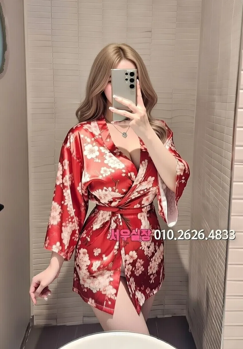 고잔동 기모노룸 프리미엄 라인업 32번 프로필