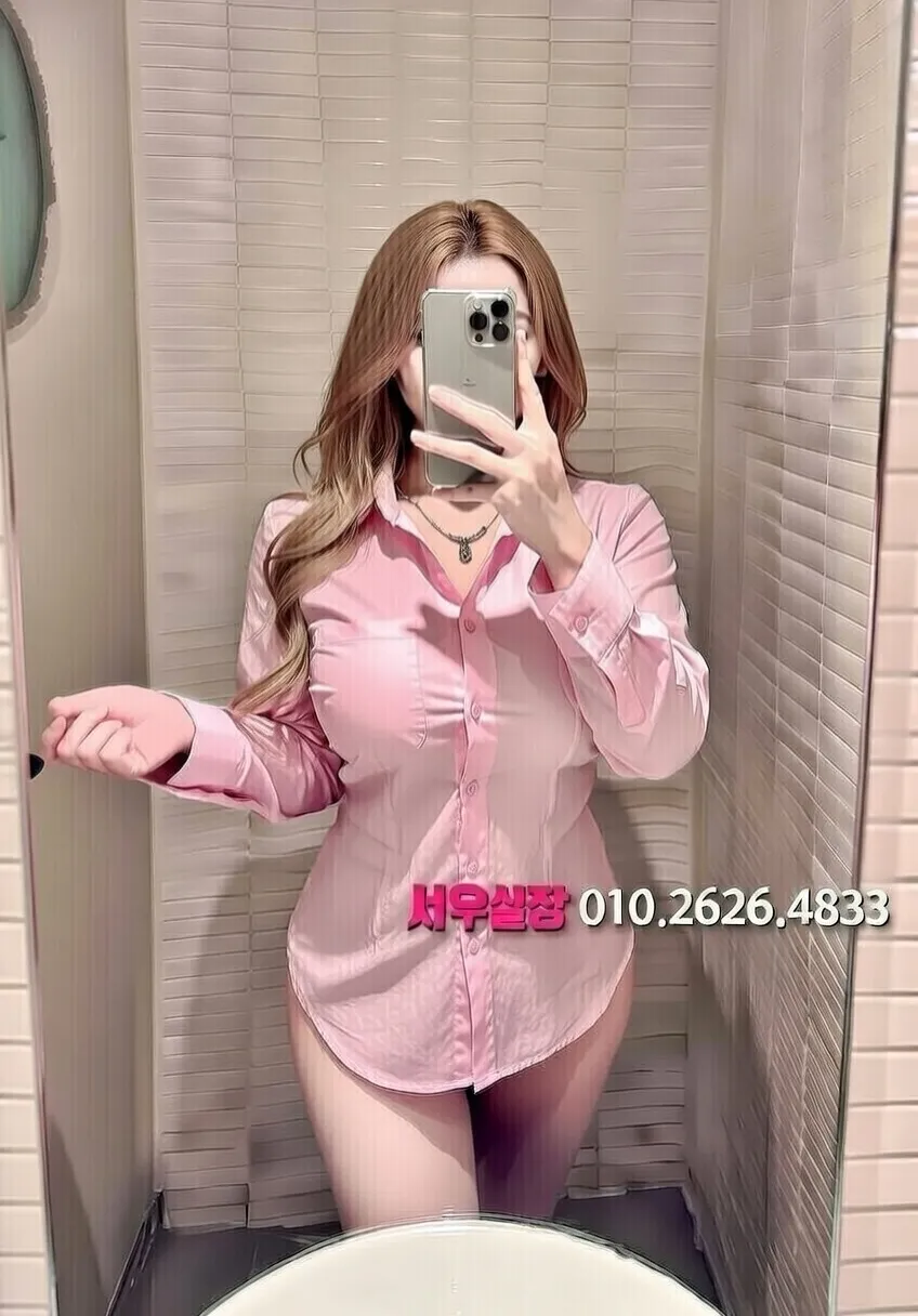 고잔동 호빠 프리미엄 라인업 6번 프로필