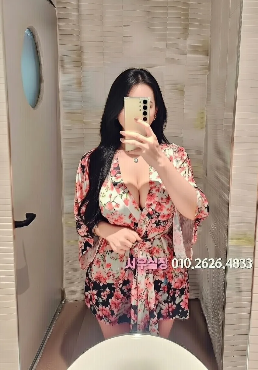 고잔동 베트남노래방 프리미엄 라인업 29번 프로필