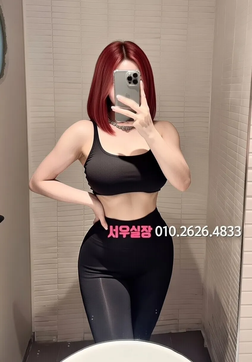 고잔동 일프로 프리미엄 라인업 35번 프로필