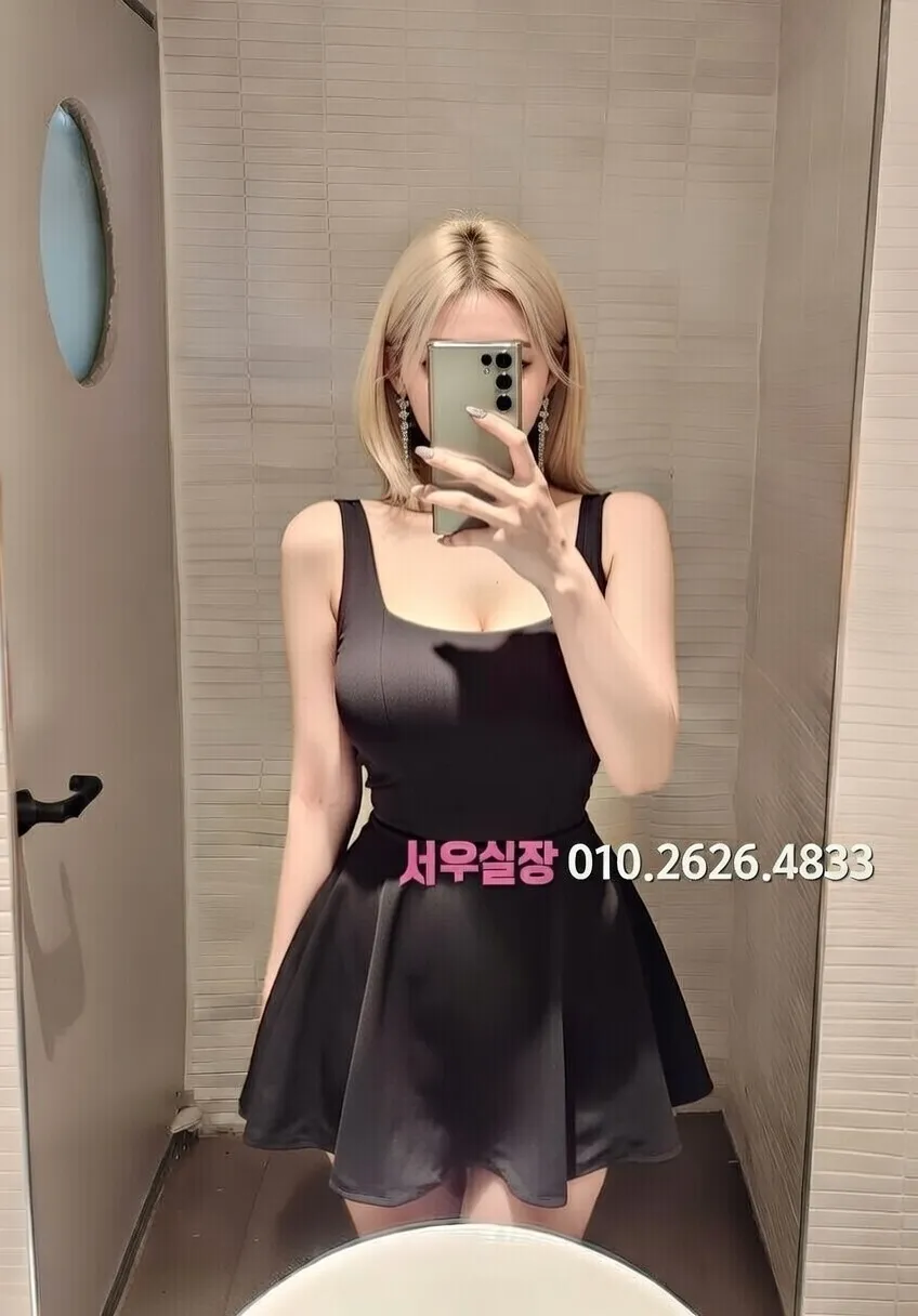 고잔동 룸살롱 프리미엄 라인업 14번 프로필