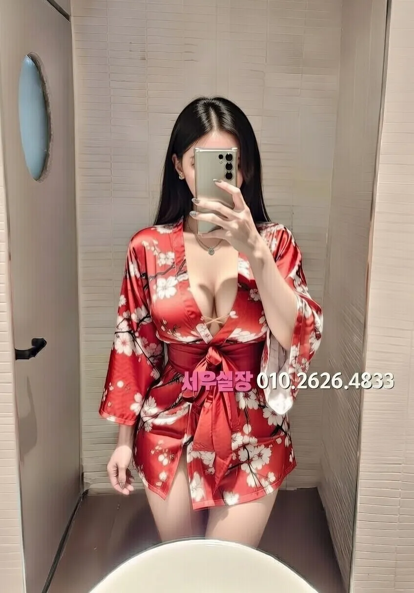 고잔동 퍼블릭 프리미엄 라인업 25번 프로필