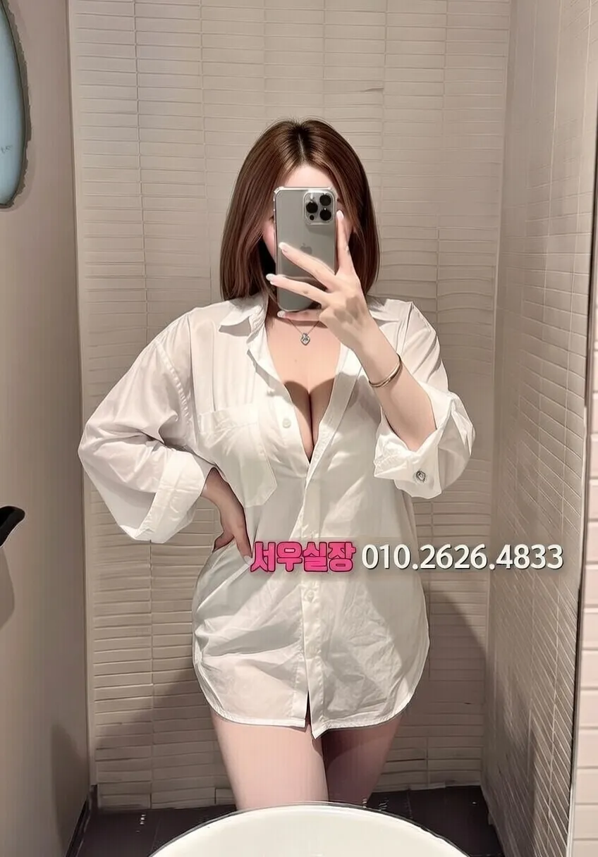 고잔동 풀살롱 프리미엄 라인업 8번 프로필