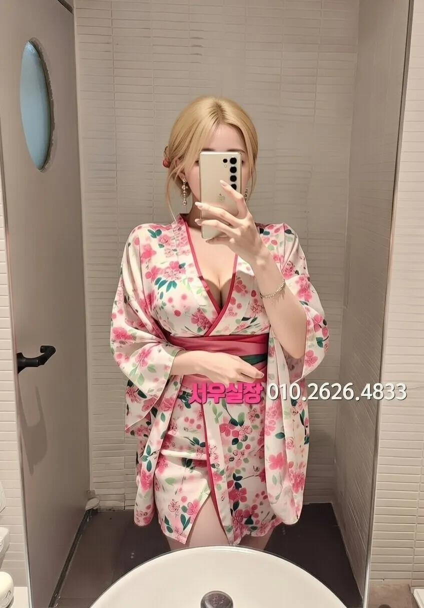 고잔동 다국적 프리미엄 라인업 1번 프로필