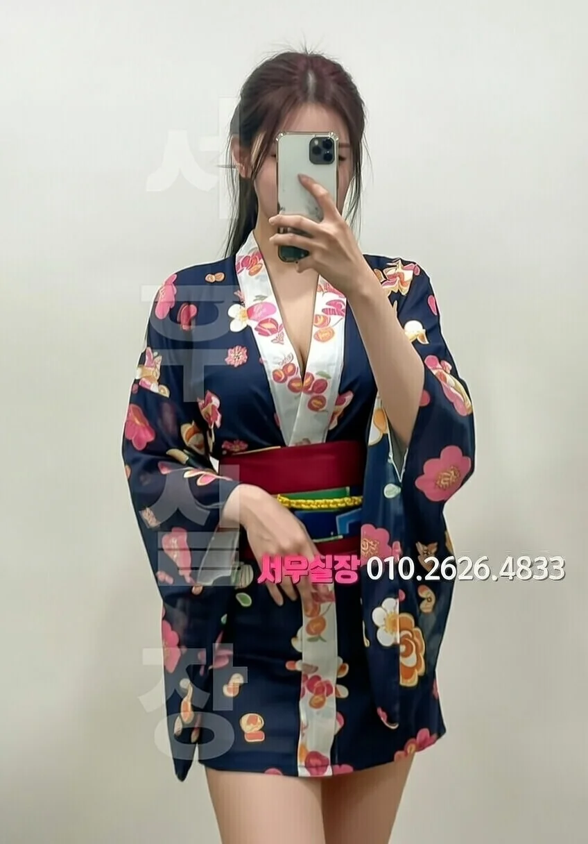 고잔동 가라오케 프리미엄 라인업 14번 프로필