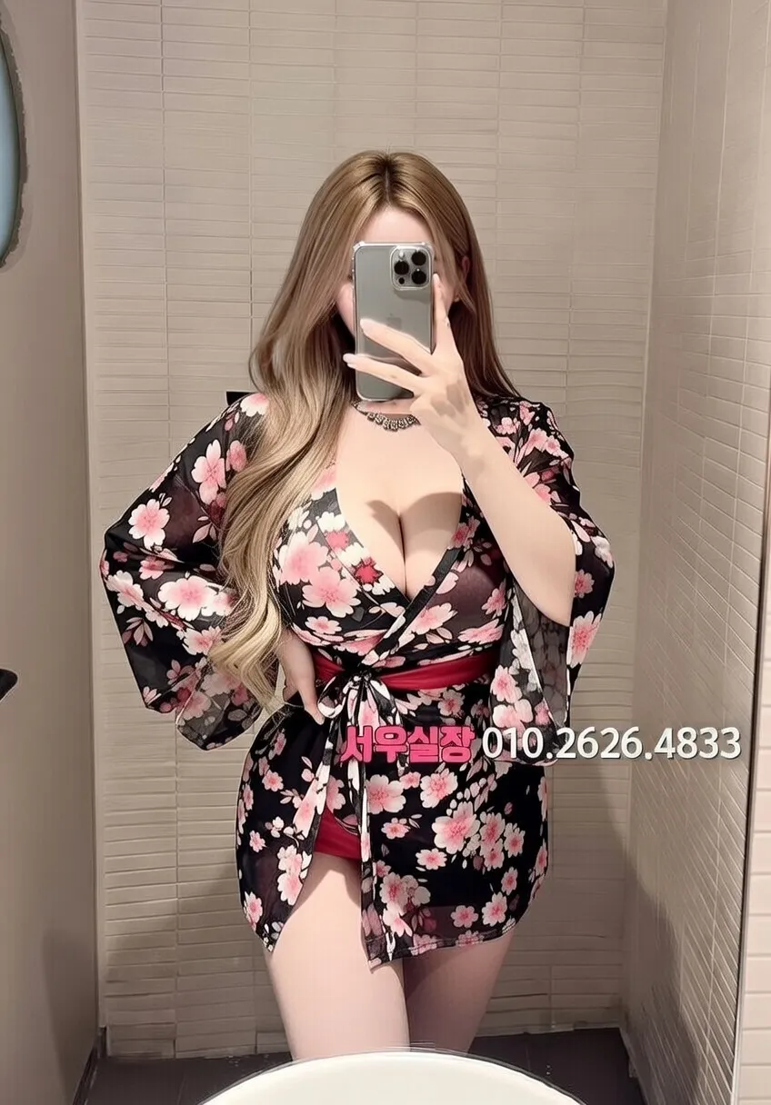 고잔동 하이퍼블릭 프리미엄 라인업 5번 프로필