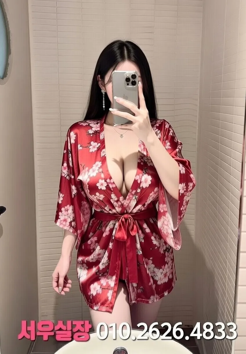 고잔동 아빠방 프리미엄 라인업 15번 프로필