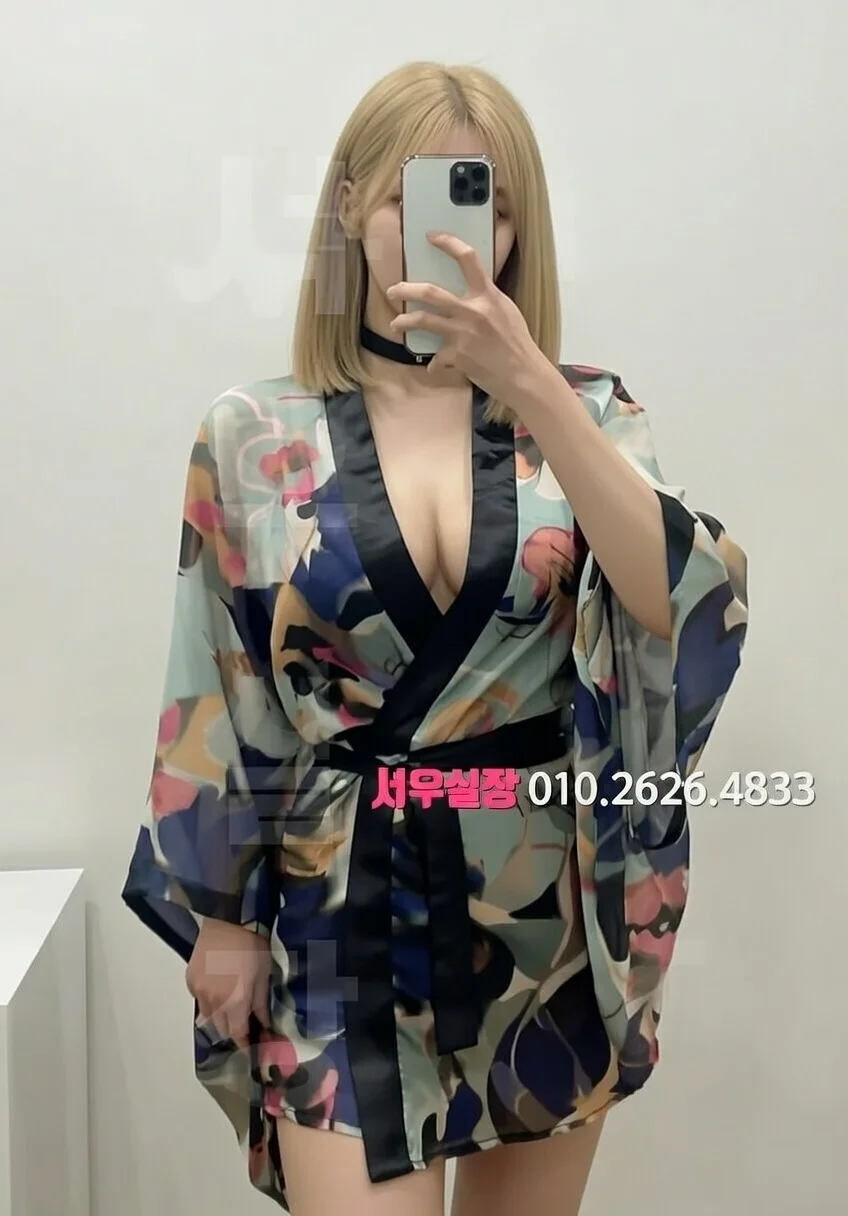 고잔동 가라오케 프리미엄 라인업 31번 프로필