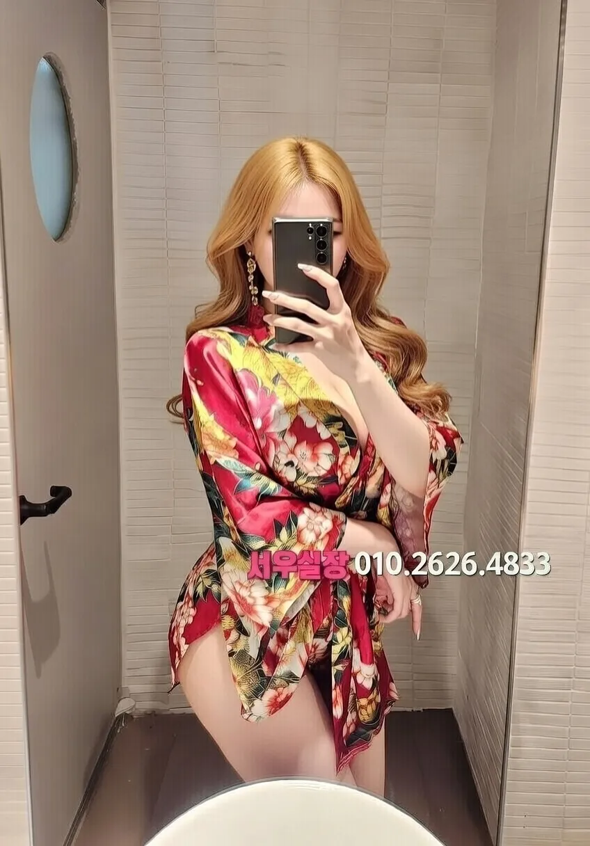 고잔동 가라오케 프리미엄 라인업 9번 프로필