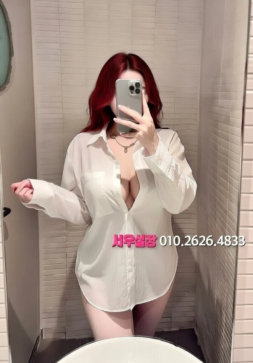 고잔동 일프로 프리미엄 라인업 19번 프로필