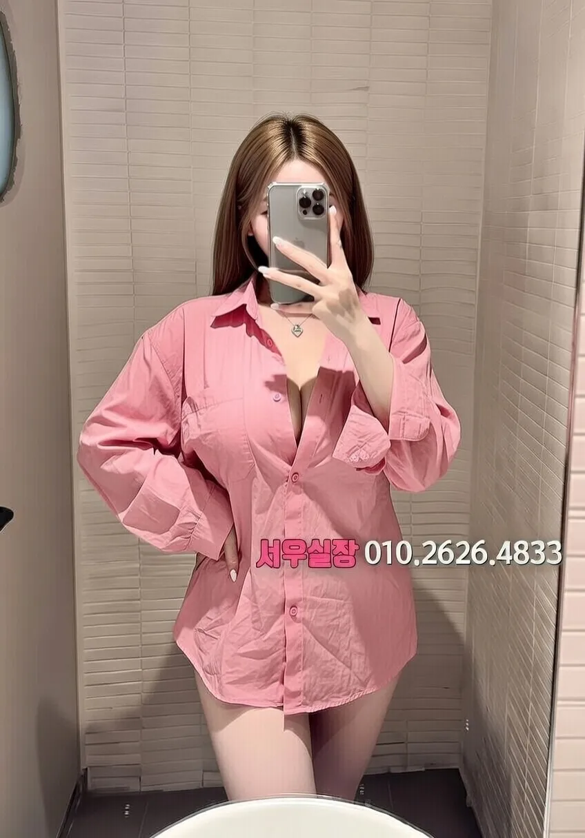 고잔동 베트남노래방 프리미엄 라인업 25번 프로필