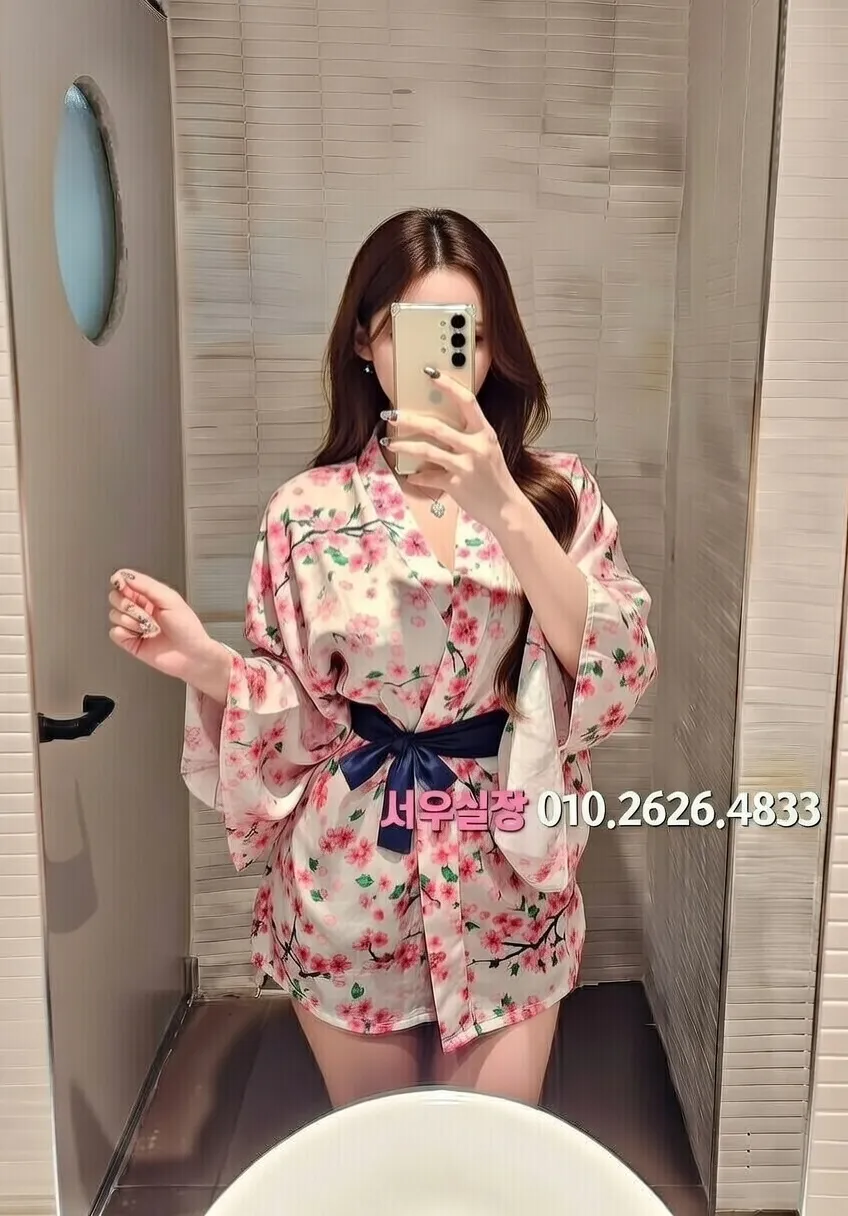 고잔동 하이쩜오 프리미엄 라인업 36번 프로필