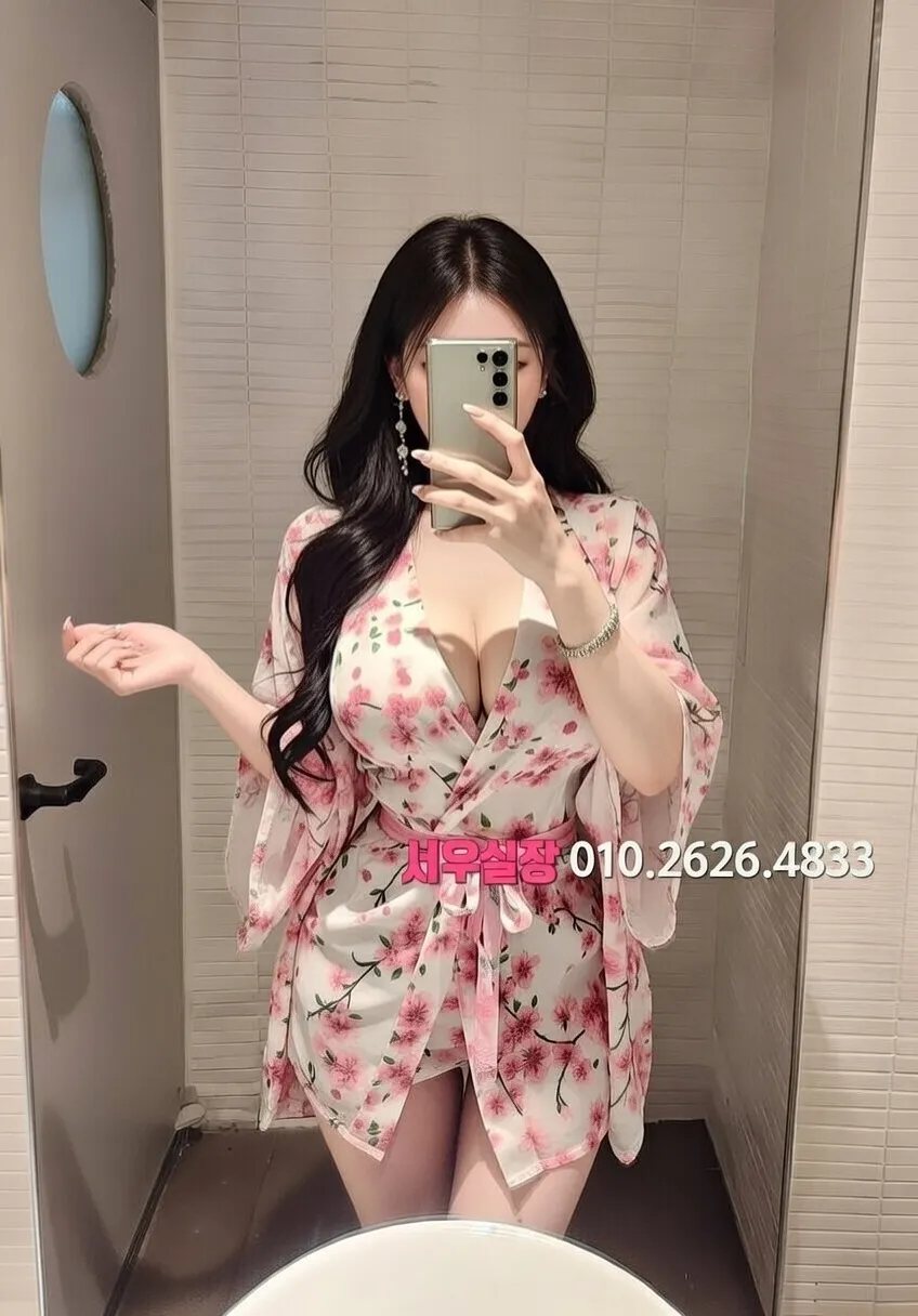 고잔동 정빠 프리미엄 라인업 27번 프로필