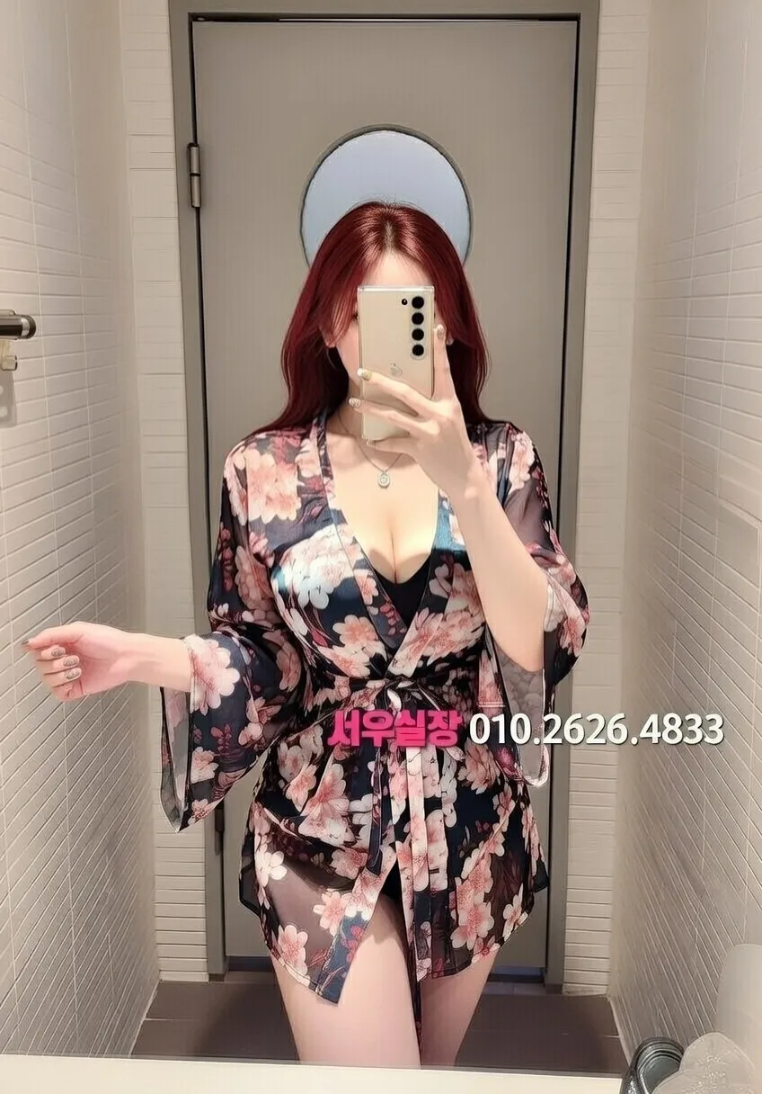 고잔동 기모노룸 프리미엄 라인업 22번 프로필