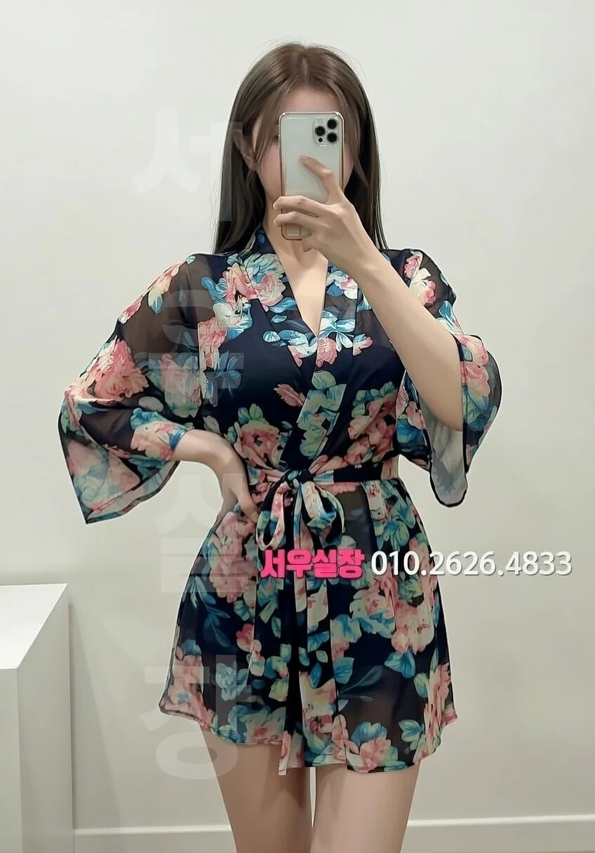 고잔동 하이쩜오 프리미엄 라인업 32번 프로필