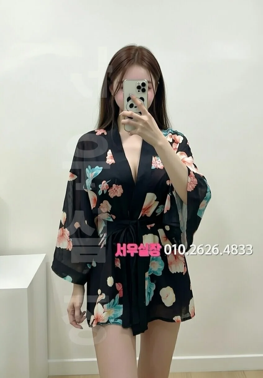 고잔동 베트남노래방 프리미엄 라인업 9번 프로필