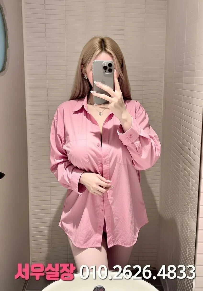 고잔동 노래클럽 프리미엄 라인업 40번 프로필