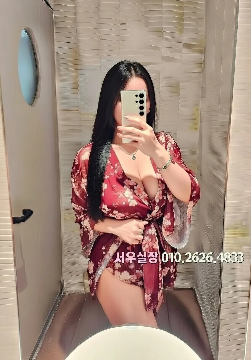 고잔동 스탠드바 프리미엄 라인업 5번 프로필