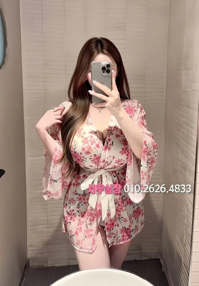 고잔동 기모노룸 프리미엄 라인업 12번 프로필