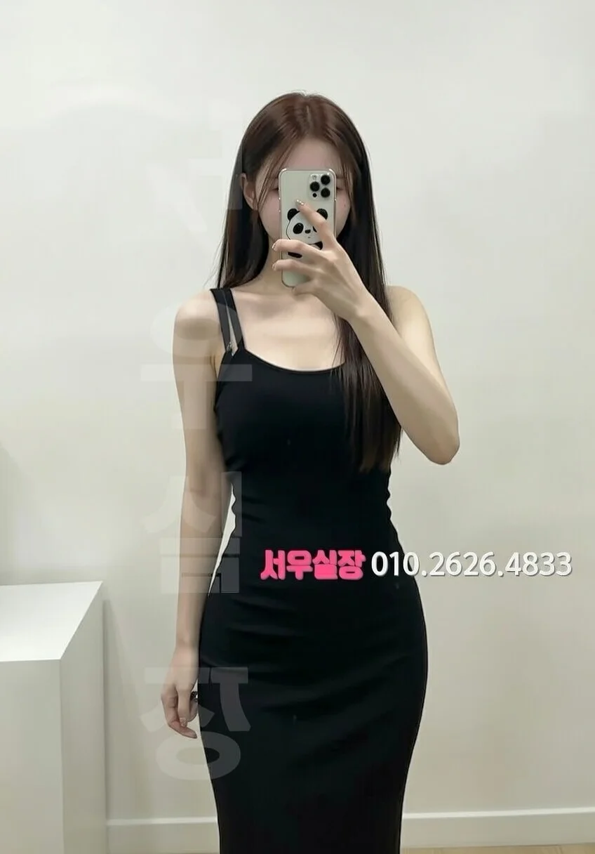 고잔동 풀싸롱 추천 및 검증된 최상급 프리미엄 업소 스크린샷