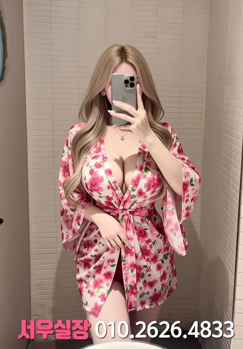 고잔동 가라오케 프리미엄 라인업 40번 프로필