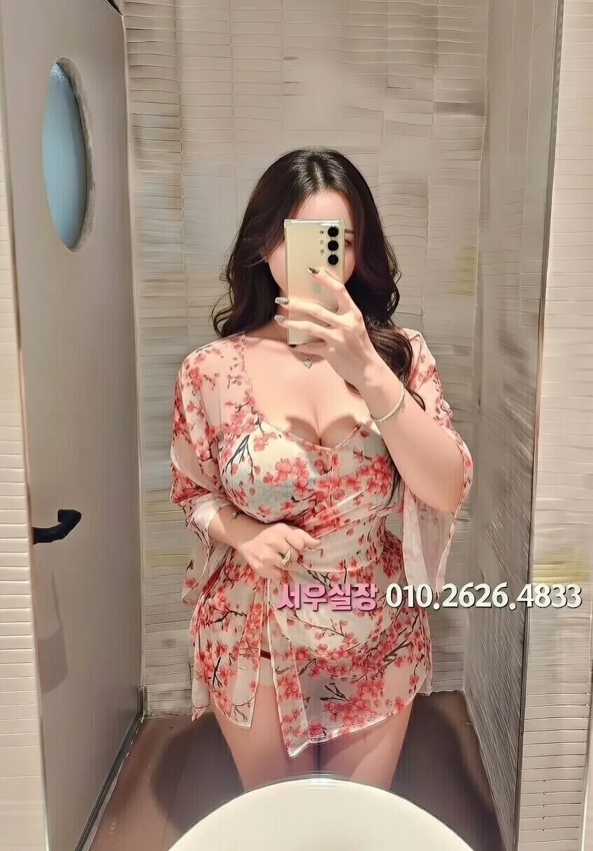 고잔동 풀싸롱 프리미엄 라인업 22번 프로필