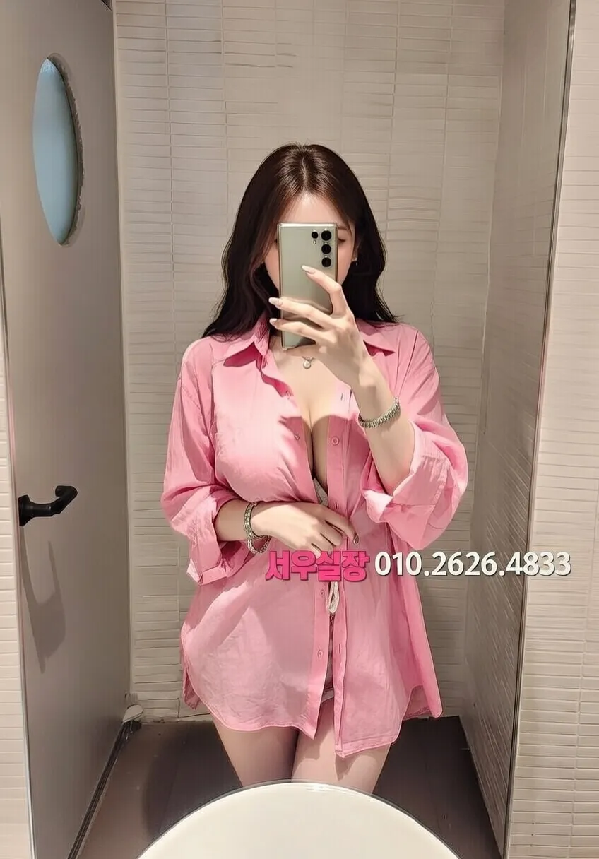 고잔동 노래클럽 프리미엄 라인업 13번 프로필