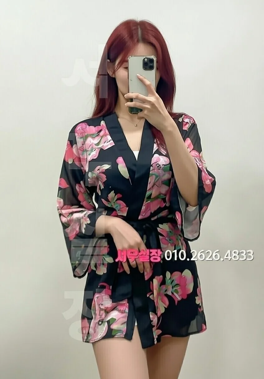 고잔동 가라오케 프리미엄 라인업 29번 프로필