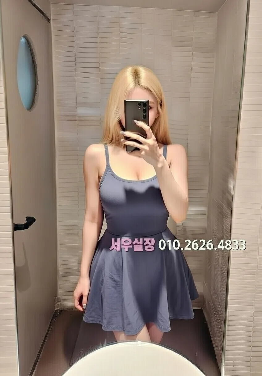 고잔동 정빠 프리미엄 라인업 8번 프로필