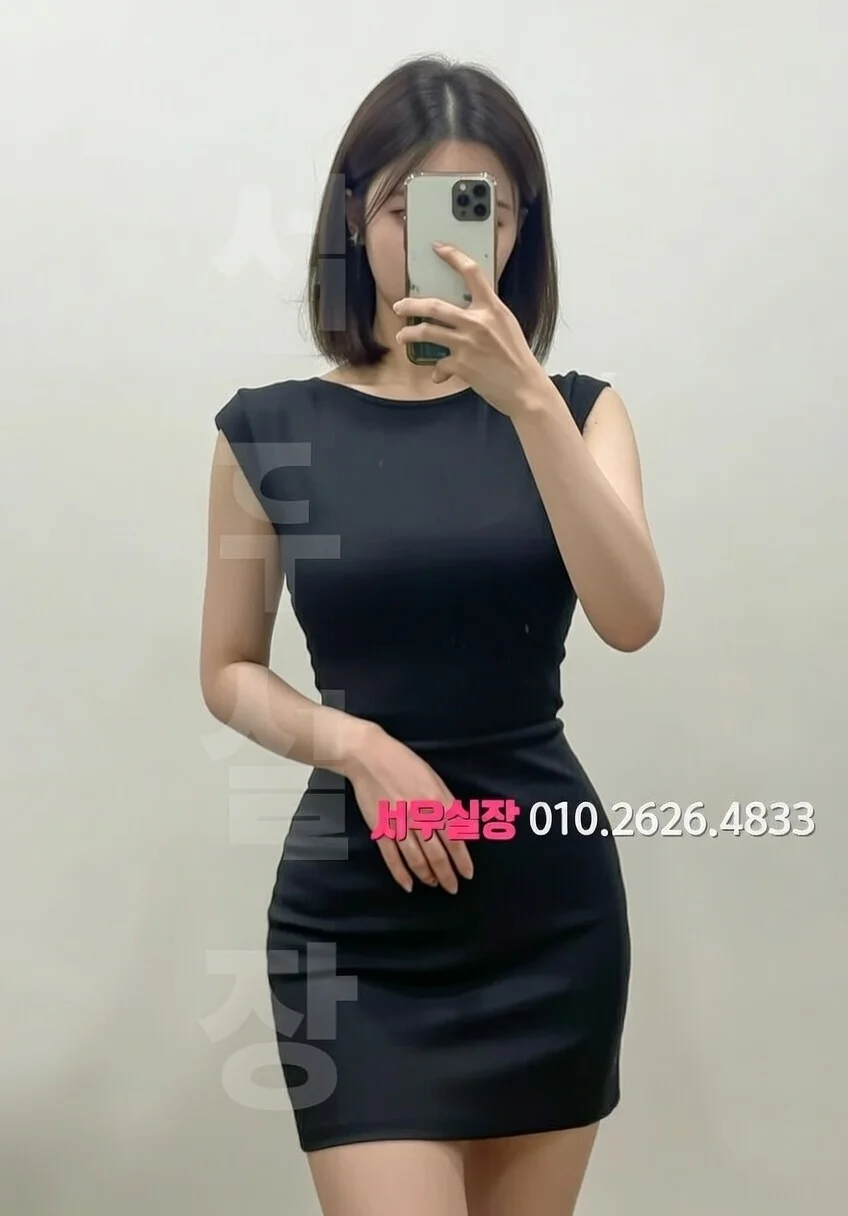 고잔동 스탠드바 프리미엄 라인업 15번 프로필