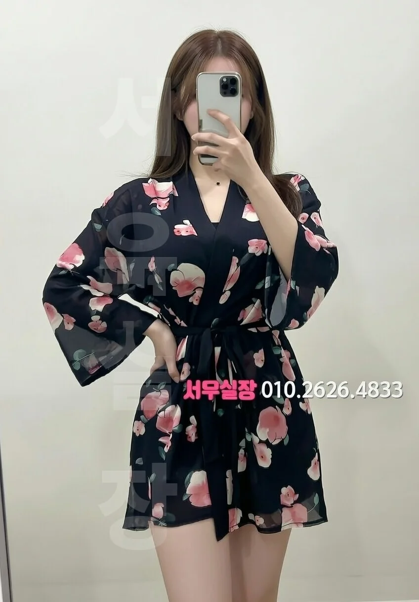 고잔동 일프로 추천 및 검증된 최상급 프리미엄 업소 스크린샷