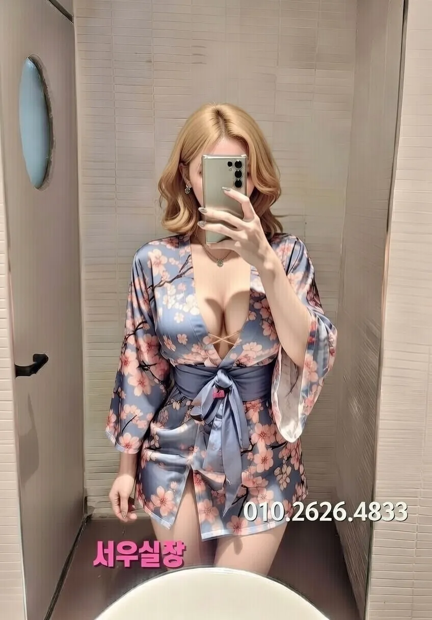 고잔동 베트남노래방 프리미엄 라인업 31번 프로필