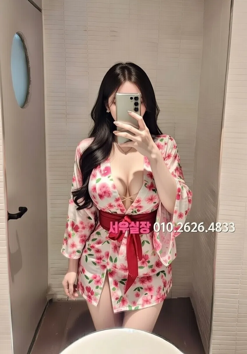 고잔동 노래클럽 프리미엄 라인업 6번 프로필