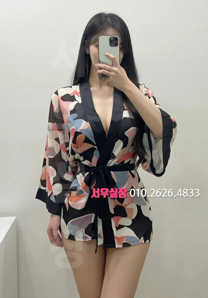 고잔동 노래빠 프리미엄 라인업 22번 프로필