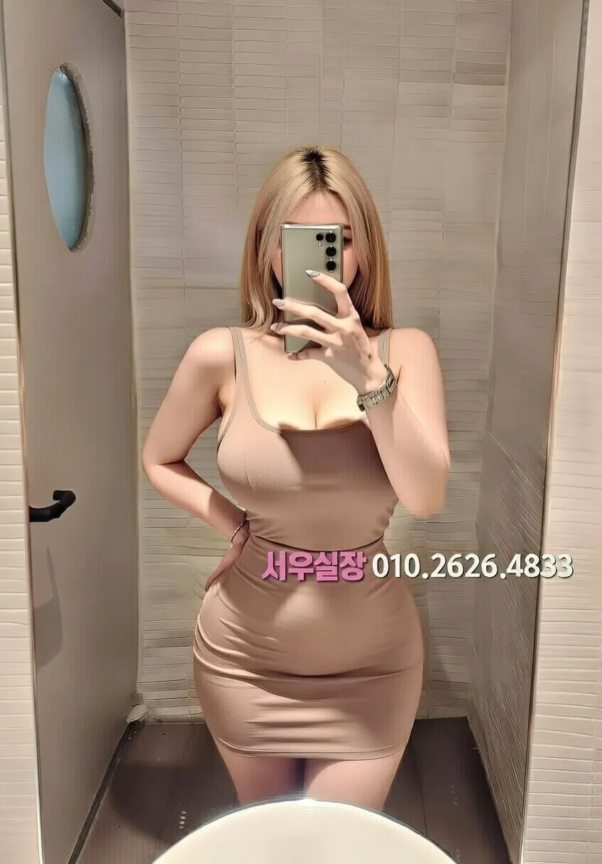 고잔동 텐카페 프리미엄 라인업 14번 프로필