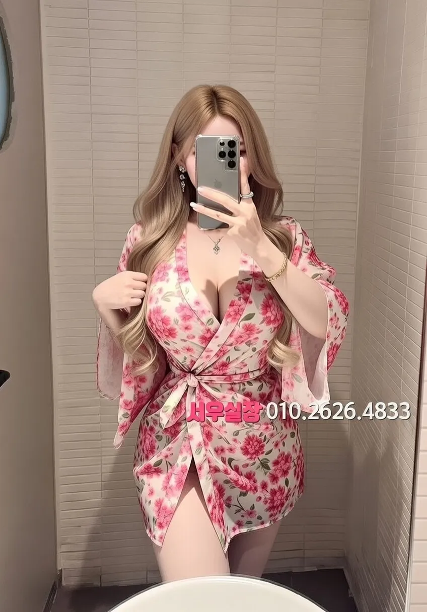 고잔동 하이쩜오 프리미엄 라인업 40번 프로필