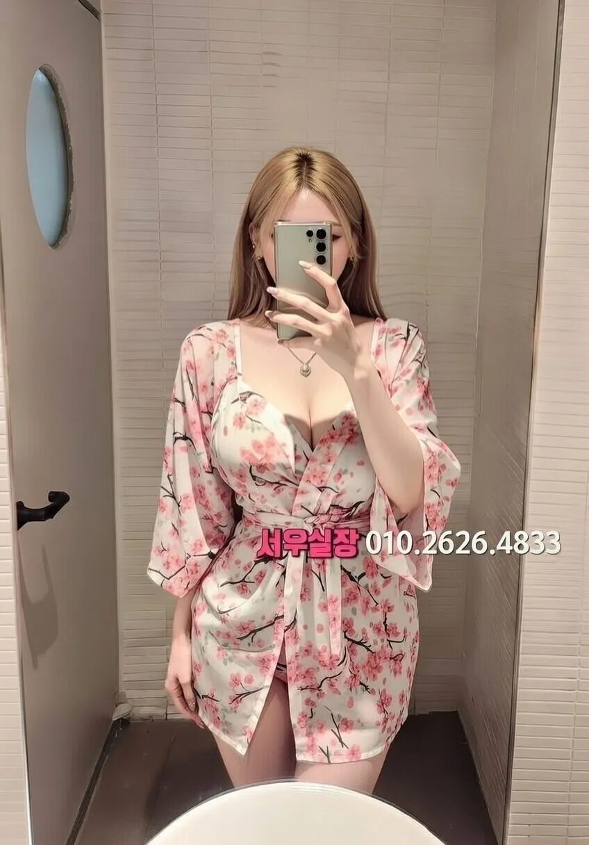 고잔동 다국적노래방 프리미엄 라인업 17번 프로필