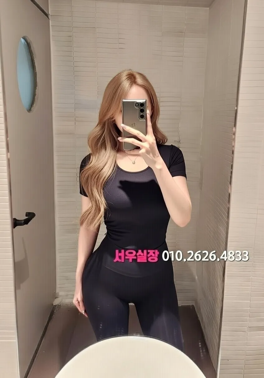 고잔동 보도노래방 프리미엄 라인업 27번 프로필