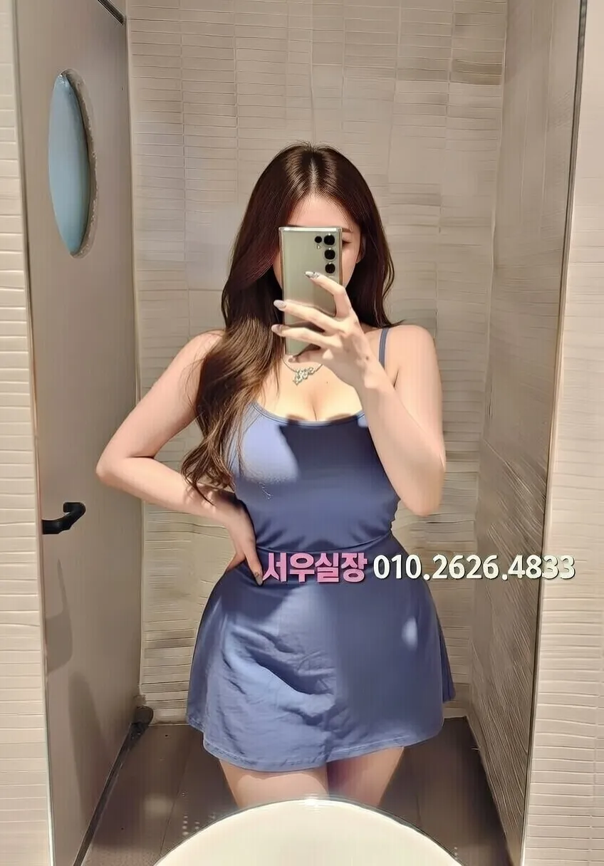 고잔동 텐카페 프리미엄 라인업 12번 프로필