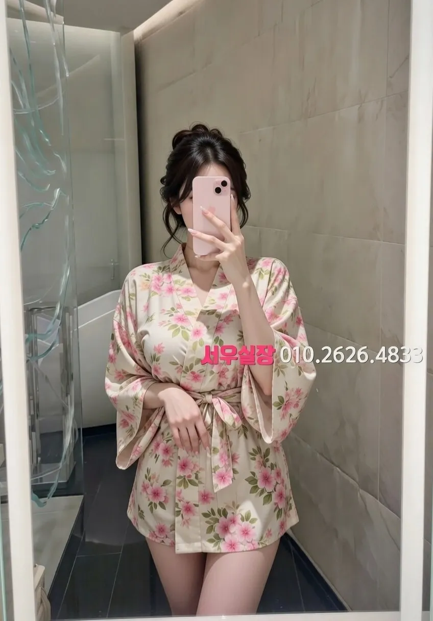 고잔동 정빠 프리미엄 라인업 30번 프로필