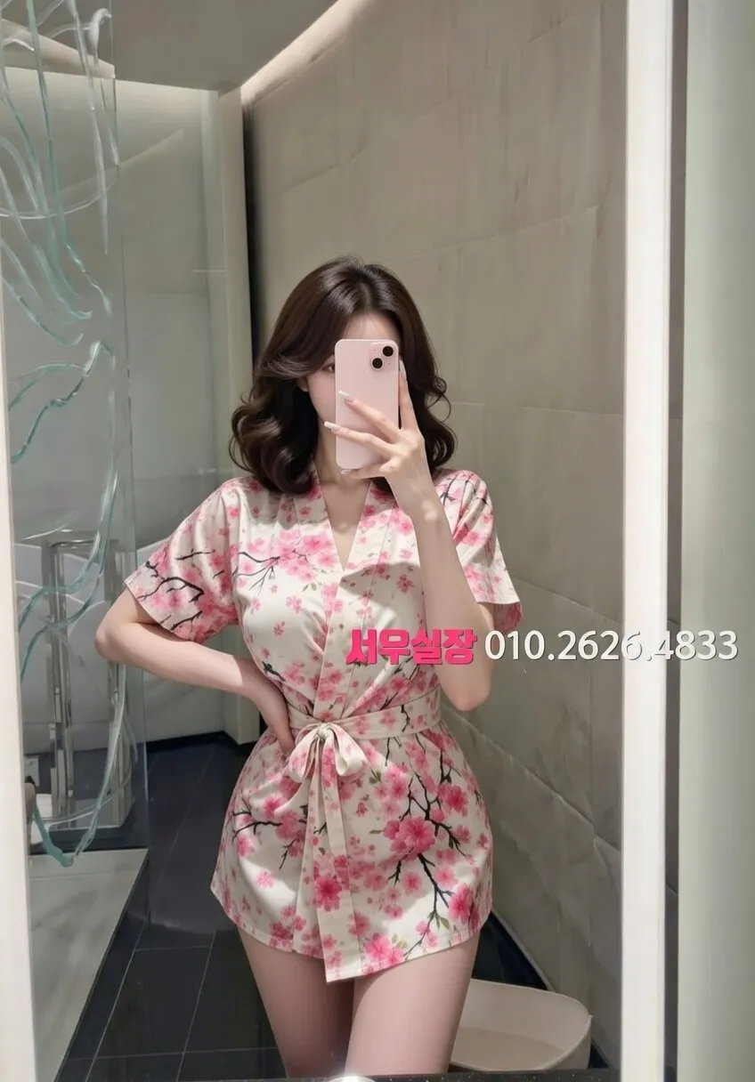 고잔동 일프로 추천 및 검증된 최상급 프리미엄 업소 스크린샷