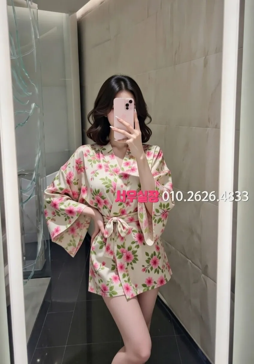 고잔동 스탠드바 프리미엄 라인업 27번 프로필