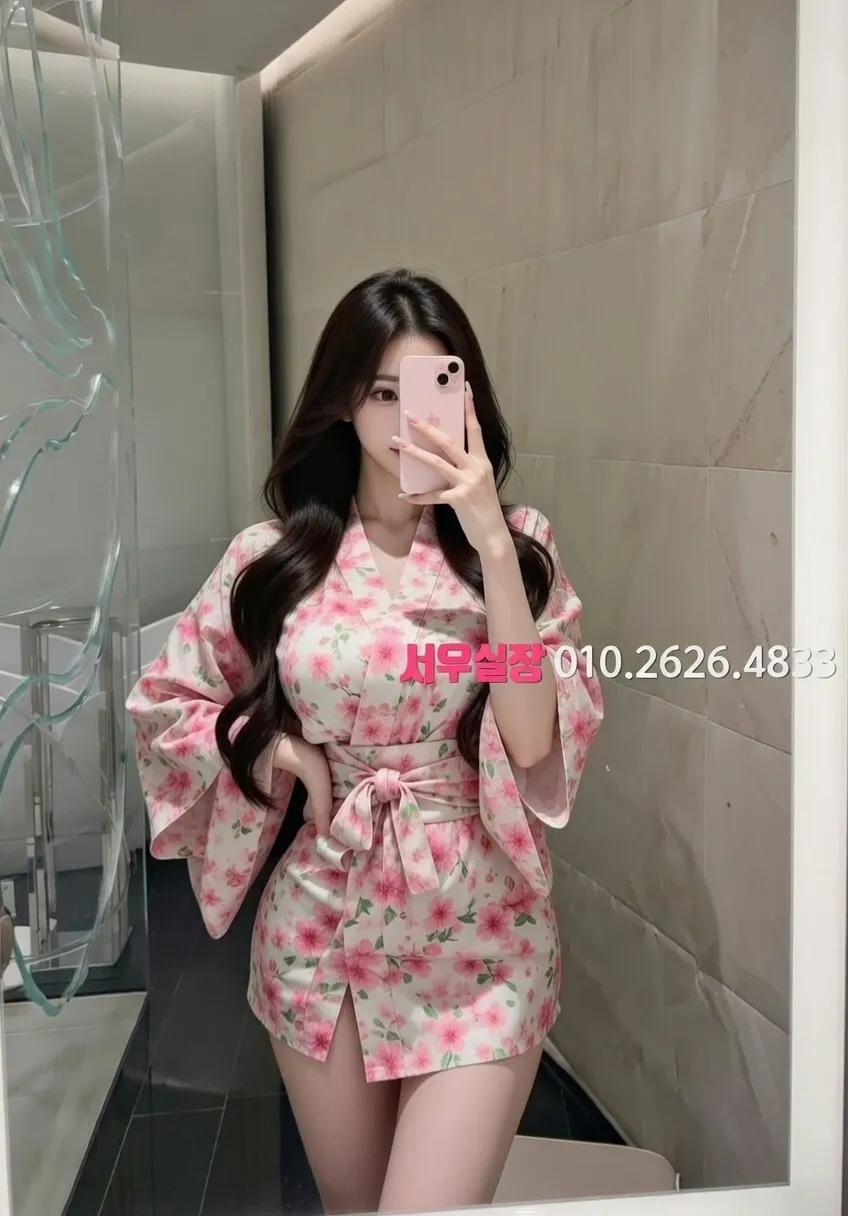 고잔동 텐카페 프리미엄 라인업 35번 프로필