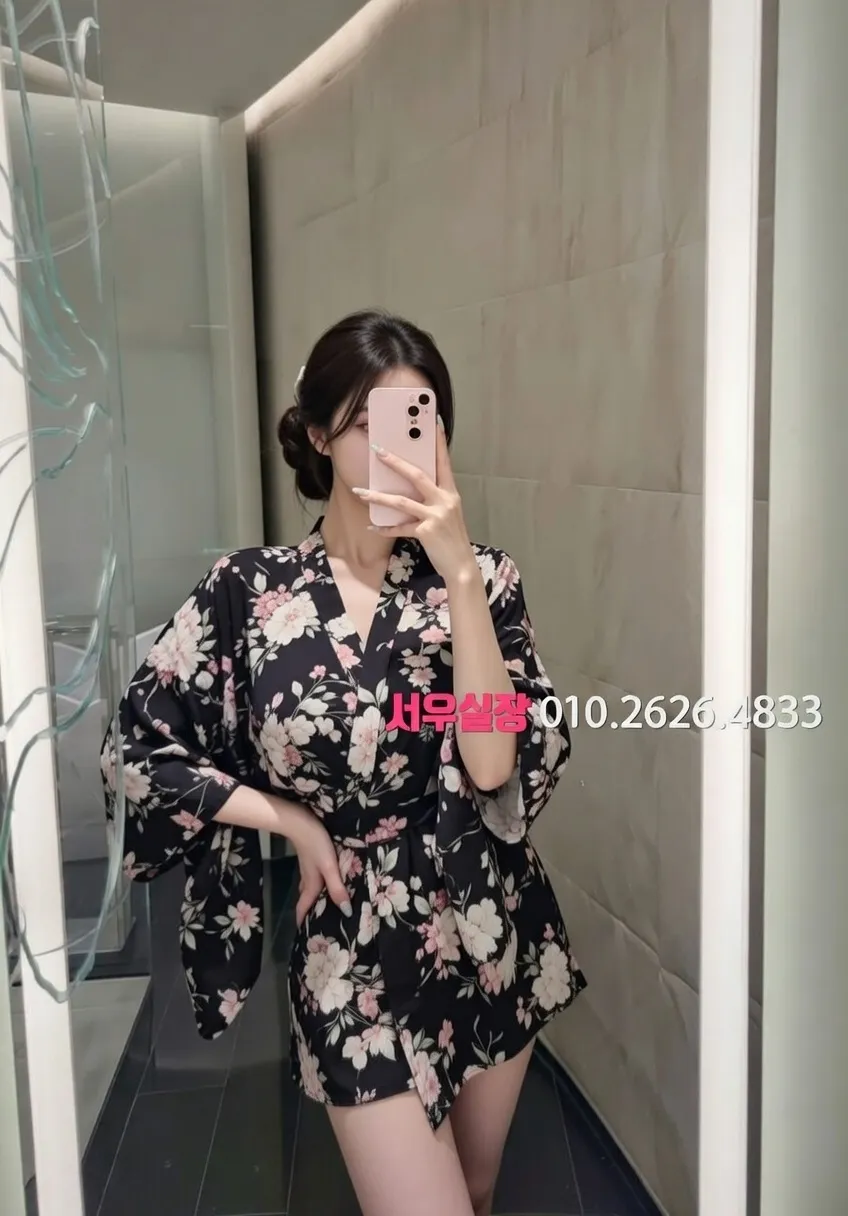 고잔동 퍼블릭 추천 및 검증된 최상급 프리미엄 업소 스크린샷